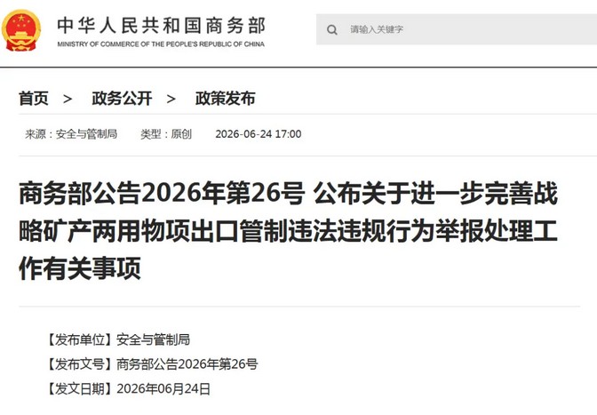 图像00002